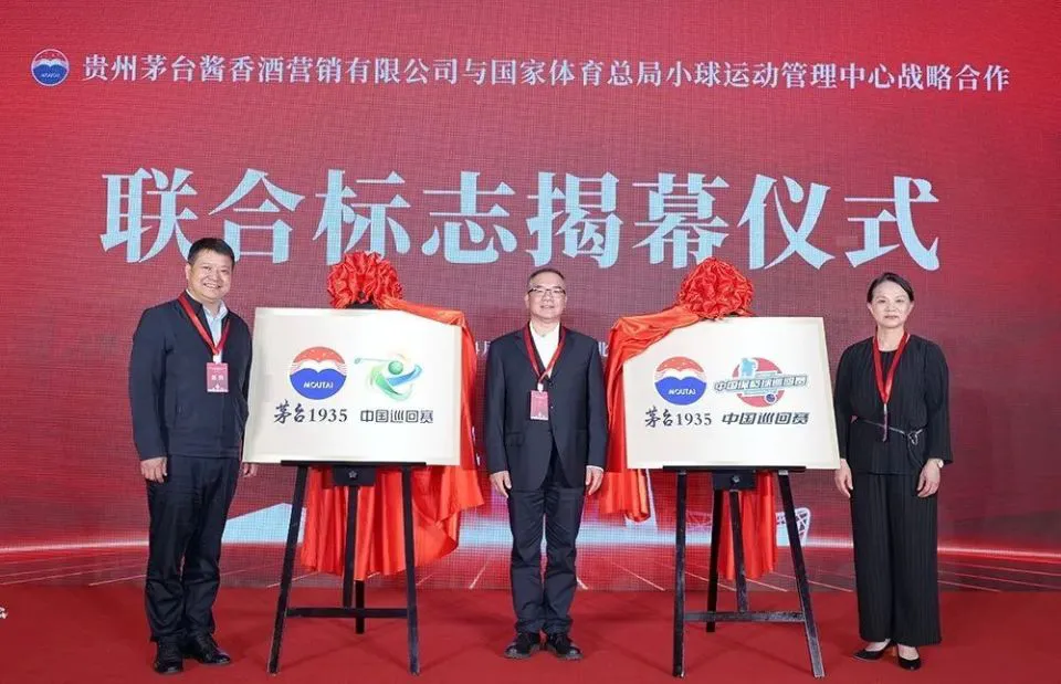 哪里能找到最新的篮球训练和发展策略_2